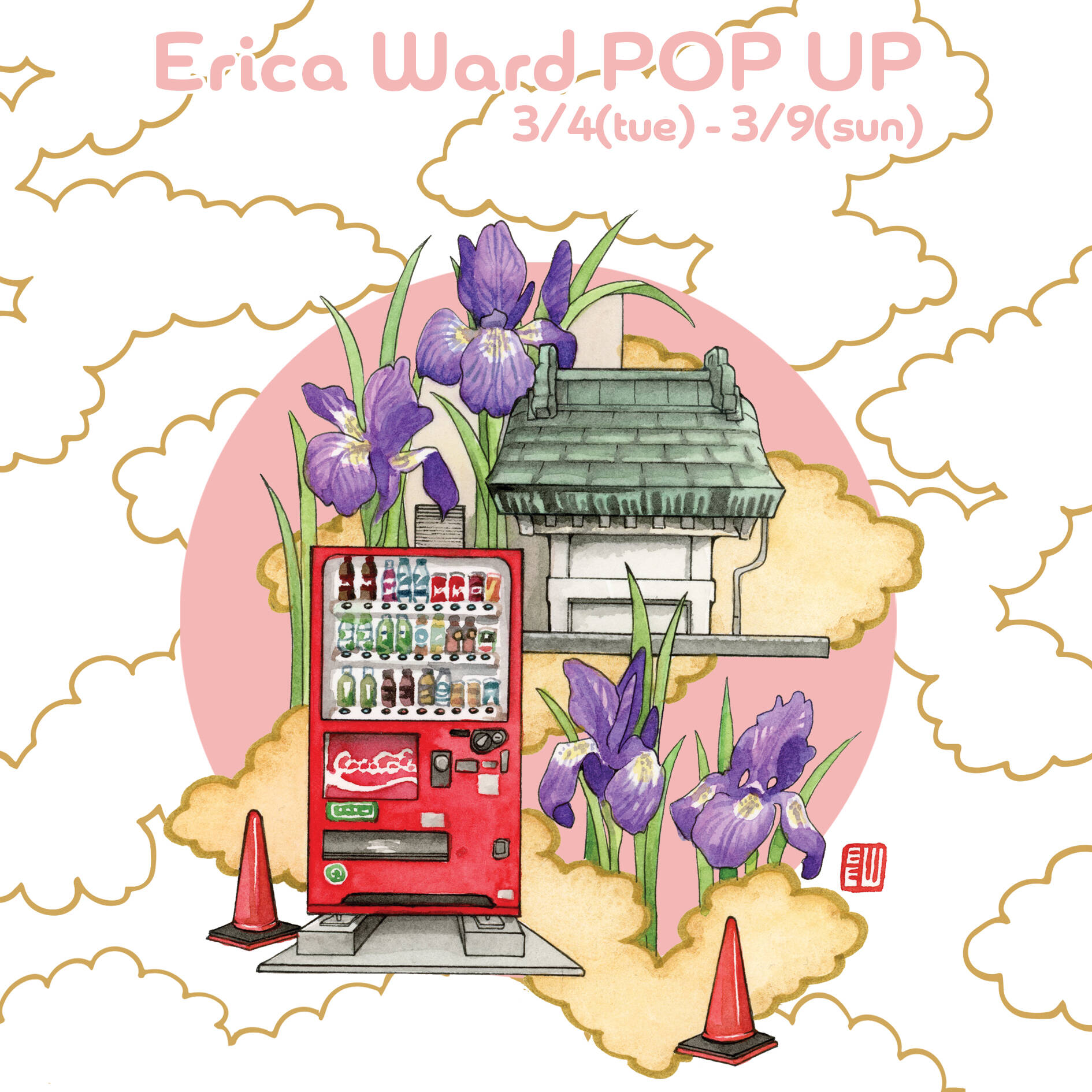 POP UP | LOCAL
